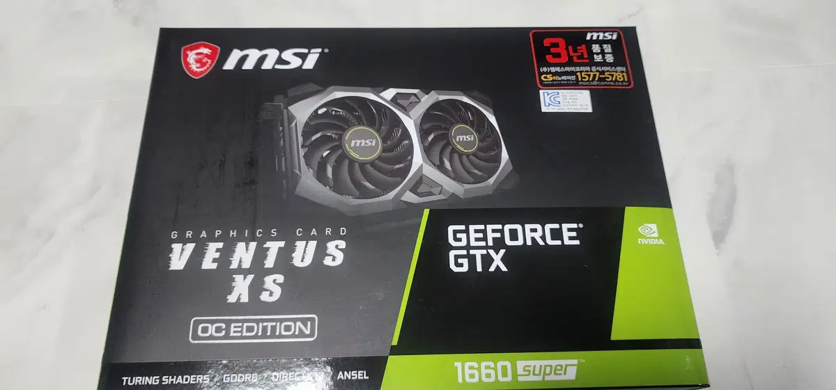 MSI 1660 Super 팝니다.